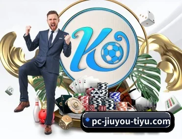 九游体育 APP(J9 app)