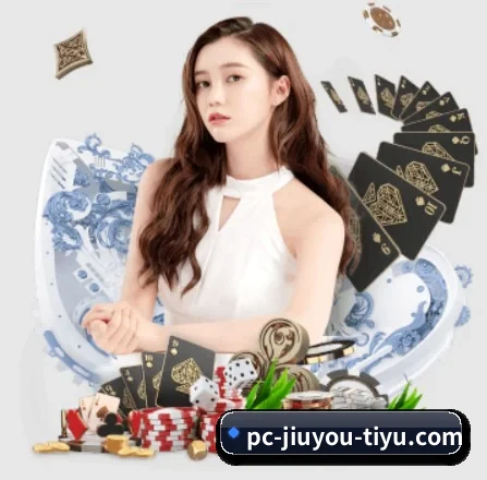 九游体育 APP(J9 app)