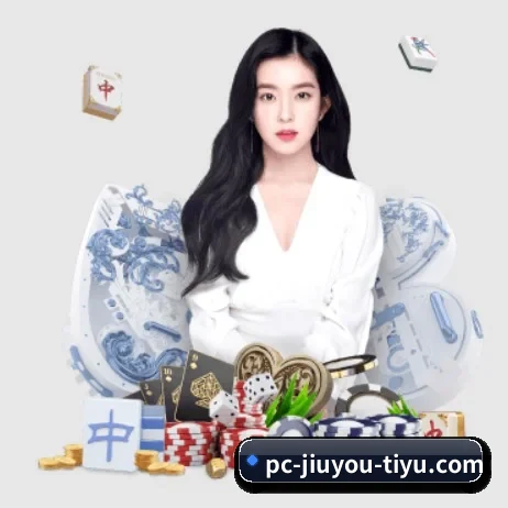 九游体育 APP 界面(J9 app)