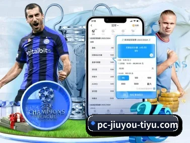 九游体育 APP - J9 app